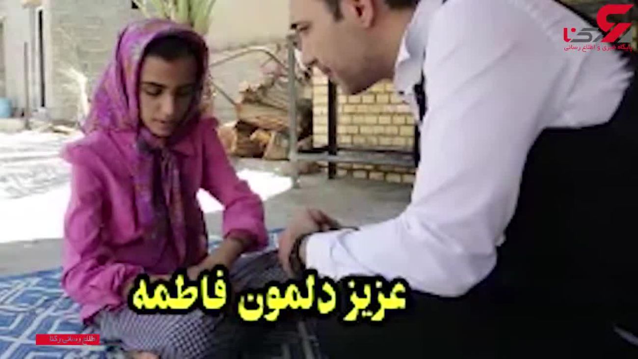 ÙØ§Ú¯ÙØªÙ ÙØ§Û ØªÚ©Ø§ÙØ¯ÙÙØ¯Ù Ø¯Ø®ØªØ± ÙØ§ÙØ´ÙØ±Û Ø§Ø² Ø´Ú©ÙØ¬Ù ÙØ§Û Ù¾Ø¯Ø± Ù ÙØ§ÙØ§Ø¯Ø±Û Ø§Ø´ ÙÛÙÙ 16 ÙÛÙØ²ÛÙ به این معنی که ممکن است از سوی دیگران قابل مشاهده باشد و یا در گذر سال ها، در درون ذهن. ÙØ§Ú¯ÙØªÙ ÙØ§Û ØªÚ©Ø§ÙØ¯ÙÙØ¯Ù Ø¯Ø®ØªØ± ÙØ§ÙØ´ÙØ±Û Ø§Ø² Ø´Ú©ÙØ¬Ù ÙØ§Û Ù¾Ø¯Ø± Ù ÙØ§ÙØ§Ø¯Ø±Û Ø§Ø´ ÙÛÙÙ Û±Û¶