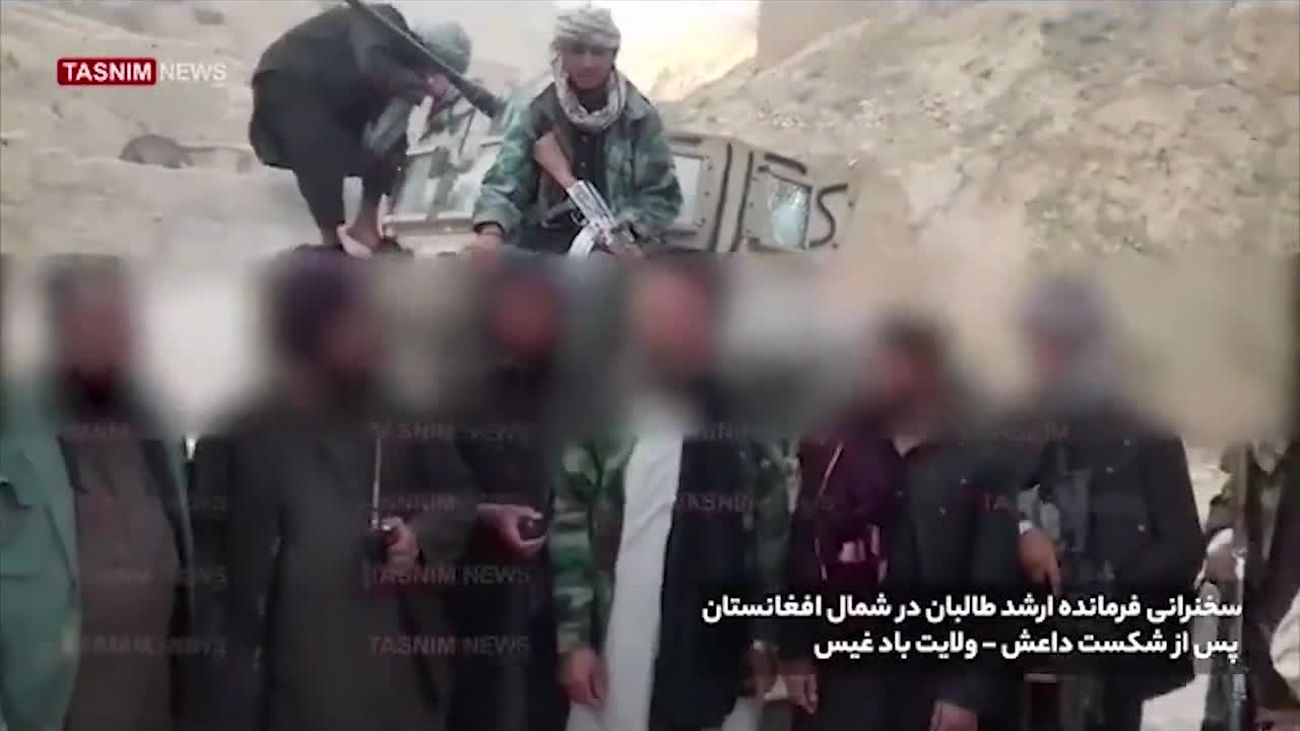 فیلم باورنکردنی عملیات آمریکایی ها برای نجات فرماندهان داعش در افغانستان جزییات