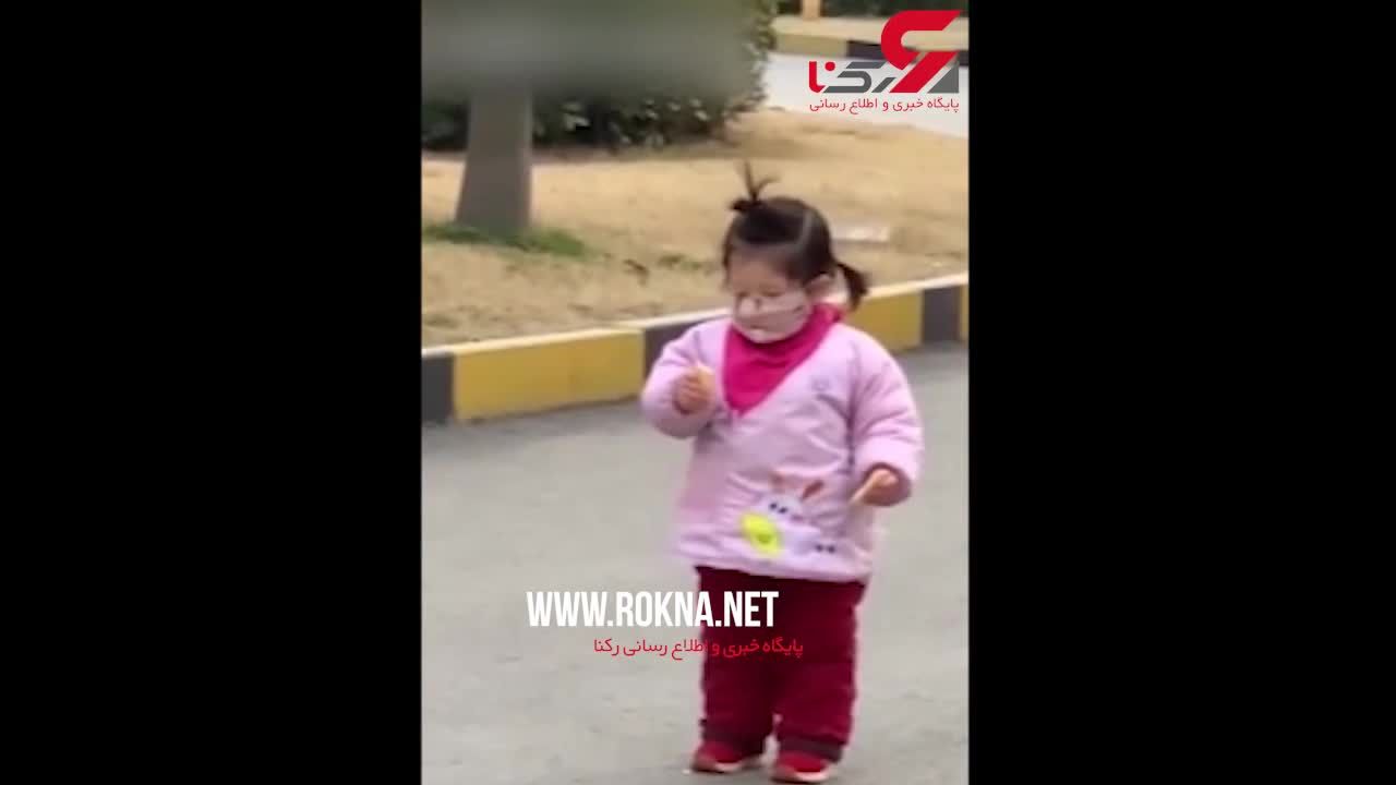 فیلم دختر بچه که از ترس کرونا از خوردن خوراکی لذت نمی برد