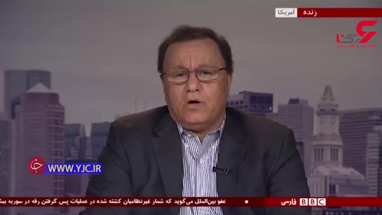 شوکه شدن مجری بی بی سی فارسی از صحبت های کارشناس برنامه علیه نتانیاهو فیلم