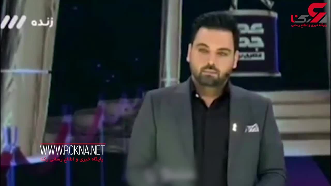 داور عصر جدید از ازدواج احسان علیخانی چه می دانست فیلم