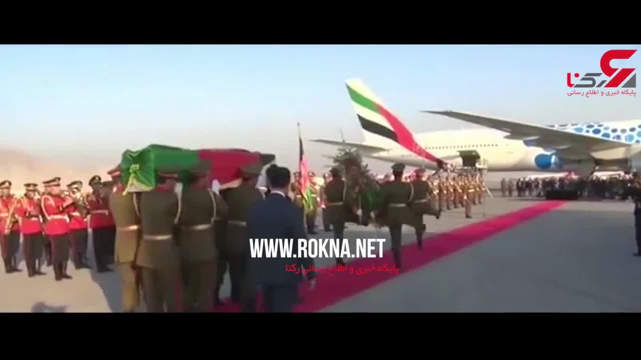 تابوت پزشک ژاپنی بر دوش رئیس جمهور افغانستان فیلم